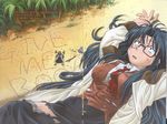  beach blue_eyes blue_hair book day dirty glasses jungle korean long_coat long_hair long_sleeves nature necktie non-web_source read_or_die red_neckwear scan skirt solo stick suitcase tears torn_clothes translated uon_taraku vest yomiko_readman 