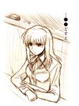  artist_request chalk chalkboard classroom_eraser fujino_shizuru long_sleeves monochrome my-hime school_uniform sitting solo yellow 