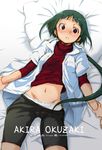  androgynous artist_request green_hair my-hime okuzaki_akira panties red_eyes restrained reverse_trap solo spoilers underwear white_panties 