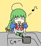  animated animated_gif artist_request green_hair lowres me-tan os-tan solo yakisoba_spill 