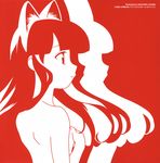  aizawa_masahiro animal_ears cat_ears covering covering_breasts hazuki_(tsukuyomi) highres monochrome red red_background scan solo topless tsukuyomi_moonphase 