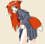  animal_ears artist_request fox_ears fox_tail hana_(ukagaka) long_sleeves pleated_skirt school_uniform simple_background skirt solo tail ukagaka 