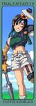  character_name copyright_name final_fantasy final_fantasy_vii headband materia risachantag shuriken sleeveless sleeveless_turtleneck solo turtleneck yuffie_kisaragi 