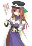  95-tan brown_hair corset cosplay dress forte_stollen forte_stollen_(cosplay) galaxy_angel half_updo kashiwamochi_yomogi long_dress long_sleeves monocle os-tan parody purple_dress red_eyes solo translation_request 