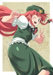  blue_eyes blush blush_stickers bow braid china_dress chinese_clothes dress frilled_sleeves frills hair_bow haniwa_(leaf_garden) hat hong_meiling long_hair looking_at_viewer one_eye_closed open_mouth puffy_short_sleeves puffy_sleeves red_hair short_sleeves smile solo star touhou twin_braids v 