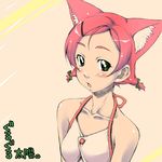  animal_ears bare_shoulders blush bow cat_ears collarbone green_eyes hair_bow hair_ornament hairclip looking_at_viewer lowres original pink_hair sakura_kotetsu solo upper_body 