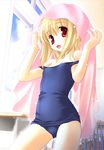  aoi_kumiko bare_shoulders blonde_hair classroom copyright_request indoors one-piece_swimsuit red_eyes school_swimsuit solo swimsuit towel towel_on_head 