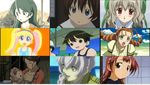  aisia amaenaideyo!! baby black_eyes black_hair blonde_hair blue_eyes blush braid breast_grab breasts brown_eyes closed_eyes collage comparison da_capo da_capo_i full_metal_panic! grabbing green_eyes green_hair grey_eyes gunxsword hairband hitotsubashi_yurie isura kamichu! long_hair medium_breasts miyama_miki multiple_girls nanbu_chitose open_mouth pani_poni_dash! petoko petopetosan rebecca_miyamoto red_eyes red_hair school_swimsuit screencap short_hair silver_hair smile swimsuit teletha_testarossa tide-line_blue twin_braids twintails wendy_garrett wet zettai_shounen 