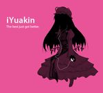  artist_request digital_media_player ipod ipod_ad monochrome pink pink_background silhouette solo touhou typo yakumo_yukari 