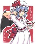  arm_up bat_wings blue_hair bow cup hat large_bow mob_cap mug red_eyes remilia_scarlet smirk solo touhou wings wrist_cuffs yamai 