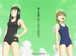  2girls angel_wings black_eyes black_hair black_school_swimsuit brown_eyes brown_hair cigarette cloud haibane_renmei halo hand_on_hip multiple_girls one-piece_swimsuit rakka reki school_swimsuit sky smile smoking swimsuit translated wings yasunon 