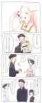  2girls 4koma anemone_(eureka_seven) comic dominic_sorel eating eureka_seven eureka_seven_(series) food food_on_face hat jam jurgens long_hair maria_schneider multiple_boys multiple_girls pink_hair shima_yukiwa translated white_background 