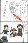  artist_request chibi comic fukuzawa_yumi laughing long_sleeves lowres maria-sama_ga_miteru matsudaira_touko multiple_girls ojou-sama_pose parody shimazu_yoshino translated 