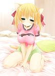  animal_ears aojiru bed blonde_hair blue_eyes breasts cat_ears copyright_request impossible_clothes impossible_shirt large_breasts looking_at_viewer navel pillow shirt sleepy solo tail tight_shirt 