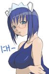  2k-tan artist_request blue_eyes blue_hair breast_hold breasts covered_nipples glasses large_breasts one-piece_swimsuit os-tan school_swimsuit solo swimsuit 