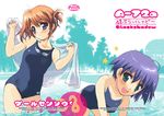  folded_ponytail komaki_manaka multiple_girls one-piece_swimsuit sacchi school_swimsuit swimsuit to_heart_2 tonami_yuma 