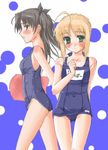  artoria_pendragon_(all) blonde_hair fate/stay_night fate_(series) multiple_girls name_tag one-piece_swimsuit saber school_swimsuit shibusawa_hayato swimsuit toosaka_rin two_side_up 