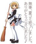  aikawa_touma broom long_sleeves maid original solo thighhighs zettai_ryouiki 