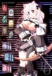  arrow bow_(weapon) hunter_(ragnarok_online) jian long_sleeves non-web_source ragnarok_online red_eyes solo torn_clothes weapon 