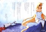  archetype_earth arcueid_brunestud artist_request bare_shoulders blonde_hair blood breasts chalice cleavage dress highres long_hair medium_breasts red_eyes scan sitting solo strapless strapless_dress tsukihime 