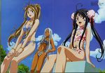  90s :d aa_megami-sama ahoge animal_print antenna_hair belldandy bikini black_hair blue_eyes bracelet breasts brown_eyes bun_cover casual_one-piece_swimsuit chain-link_fence cleavage cleavage_cutout cloud crease dark_skin day double_bun dutch_angle facial_mark fence flat_chest floral_print forehead_mark front-tie_top hand_on_hip highres jewelry legs long_hair long_legs medium_breasts megami multiple_girls nail_polish navel non-web_source official_art one-piece_swimsuit open_mouth outdoors pink_nails print_bikini print_swimsuit ribbon ring scan siblings side-tie_bikini sisters sitting skuld sky smile sports_bikini standing sugimoto_sachiko swimsuit tree twintails urd very_long_hair white_hair zebra_print 