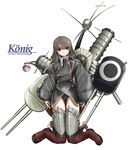  imperial_german_navy koenig long_sleeves mecha_musume military nano original personification ship solo thighhighs watercraft world_war_i 