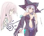  areola_slip areolae blue_eyes breasts cadie covered_nipples detached_sleeves hat kabocha_(monkey4) large_breasts long_hair long_sleeves navel no_bra pangya pointy_ears purple_hair short_hair silver_hair solo thigh_gap witch_hat 