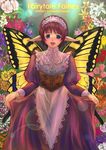  fairy fantasy genshi long_sleeves maid original pointy_ears solo wings 