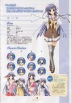  blue_hair character_sheet highres long_hair nerine official_art pointy_ears red_eyes scan shuffle! suzuhira_hiro thighhighs translation_request 