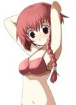  arms_up bikini braid copyright_request red_eyes red_hair shijou_sadafumi solo swimsuit 