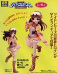  bloomers boots figure knee_boots photo re_mii underwear zoids zoids_genesis 