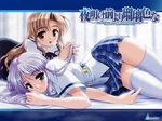  bed bekkankou duplicate feena_fam_earthlight hozumi_sayaka lying miniskirt multiple_girls plaid plaid_skirt pleated_skirt school_uniform skirt thighhighs wallpaper yoake_mae_yori_ruri_iro_na zettai_ryouiki 