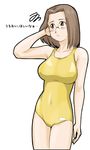  adjusting_hair blush breasts brown_eyes brown_hair casual_one-piece_swimsuit embarrassed glasses kamichu! large_breasts looking_away one-piece_swimsuit shijou_mitsue short_hair simple_background solo standing swimsuit takahashi_ren translated white_background 