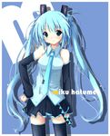  blue_eyes blue_hair detached_sleeves hatsune_miku long_hair necktie skirt solo soukyuu_(crescent_noise) thighhighs twintails very_long_hair vocaloid 