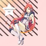  ahoge android bad_id bad_pixiv_id boots gloves headset kneehighs koromono long_hair red_eyes red_hair robot_joints sf-a2_miki socks solo striped striped_gloves striped_legwear thighhighs very_long_hair vocaloid 