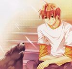  dog highres kahara_masaki male_focus non-web_source official_art otometeki_koi_kakumei_love_revo!! red_hair solo stairs yellow_eyes 