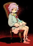  bloomers bloomers_pull blush blush_stickers caught chair eyes full_body hairband heart inoue_kiyoshirou komeiji_satori purple_hair red_eyes short_hair sitting skirt slippers solo touhou underwear 