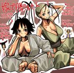  :/ bandages barefoot black_eye black_hair breasts breasts_apart bruise butterfly_sitting cleavage dougi feet grin han_juri hip_vent ibuki_(street_fighter) injury large_breasts makoto_(street_fighter) multiple_girls ninja open_clothes ponytail sakazaki_freddy short_hair sitting smile street_fighter street_fighter_iv_(series) thunder_hawk translation_request 