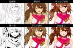  1girl bare_shoulders brown_eyes brown_hair chart female kunoichi_(sengoku_musou) long_hair partially_colored ponytail scarf sengoku_musou sengoku_musou_3 solo wink ydkw 