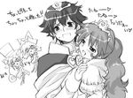  3girls :d age_difference animal_hat bangs buttons cape capelet cat_hat chibi crown dress earrings elsa_(fushigiboshi_no_futago_hime) embarrassed family father_and_daughter fine fushigiboshi_no_futago_hime gem greyscale hand_on_another's_shoulder hands_on_own_face hat heart hida_naria jewelry lace long_hair low-tied_long_hair lowres monochrome mother_and_daughter multiple_girls naughty_face open_mouth parted_bangs pendant ponytail rein short_hair short_twintails siblings simple_background sisters smile spiked_hair spoken_heart standing sweatdrop top_hat translation_request truth_(fushigiboshi_no_futago_hime) turtleneck twintails upper_body very_long_hair wavy_hair wide-eyed 