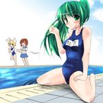  blonde_hair green_hair higurashi_no_naku_koro_ni houjou_satoko multiple_girls name_tag one-piece_swimsuit ryuuguu_rena school_swimsuit shigen sonozaki_mion swimsuit 