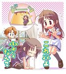  artist_request chibi closed_eyes crying food fujieda_honami lowres multiple_girls nishina_kyouko nonohara_yui orz pudding streaming_tears tears tsuki_wa_higashi_ni_hi_wa_nishi_ni 