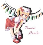  ascot blonde_hair character_name flandre_scarlet hat hat_ribbon one_side_up ponytail red_eyes ribbon ruru_(heat_haze) short_hair solo touhou wings 