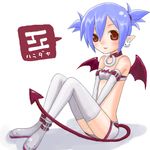  bat_wings blue_hair collar cosplay disgaea earrings elbow_gloves etna etna_(cosplay) gloves hoehoe3 jewelry lowres makai_senki_disgaea nippon_ichi original pleinair pointy_ears solo tail thighhighs white_gloves white_legwear wings 