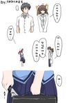  1boy 2girls ahoge artist_request asakura_nemu bag beret bow collar comic da_capo da_capo_i hat knife korean multiple_girls parody school_bag school_days school_uniform serafuku shirakawa_kotori shirt spoken_ellipsis translated v_arms yandere 