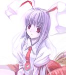  :3 animal_ears bangs bunny_ears carrot cradle_(artist) dress_shirt dutch_angle long_hair long_sleeves looking_at_viewer necktie oversized_object puffy_sleeves red_eyes red_neckwear reisen_udongein_inaba shirt simple_background sitting solo touhou very_long_hair white_background yin_yang 