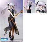  figure mabinogi nao_(mabinogi) photo solo staff thighhighs twintails 