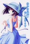  copyright_request dress hat nanao_naru shochuumimai short_hair solo 