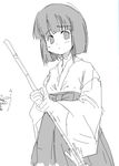  copyright_request greyscale japanese_clothes long_sleeves miko monochrome oekaki onija_tarou solo 