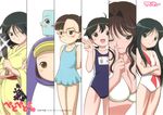  animal_costume arms_behind_back artist_request bikini black_hair blush breasts brown_eyes brown_hair cleavage cleaver column_lineup crossed_arms cut-in everyone fujimura_maruko glasses green_eyes large_breasts long_hair makabe_konuri makabe_nuri multiple_girls name_tag nyomi one-piece_swimsuit one_eye_closed oohashi_chie orange_eyes penguin_costume petoko petopetosan sahara_chochomaru sahara_kuguru school_swimsuit short_hair side_ponytail swimsuit wallpaper 